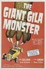 Le géant Monstre de Gila
