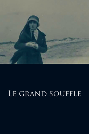 En dvd sur amazon Le grand souffle