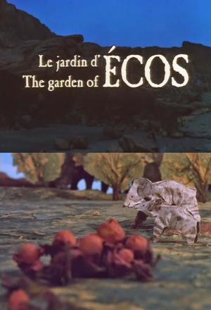 En dvd sur amazon Le jardin d'Écos
