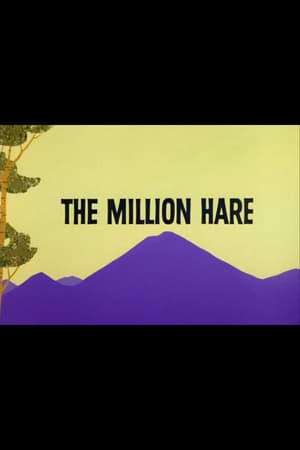 En dvd sur amazon The Million Hare