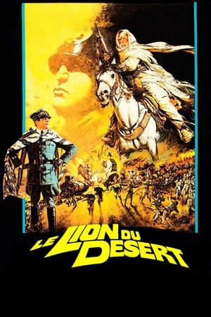 En dvd sur amazon Lion of the Desert