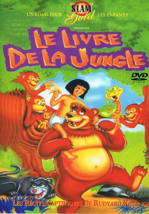 En dvd sur amazon Jungle Book