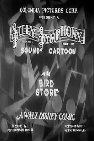 En dvd sur amazon The Bird Store