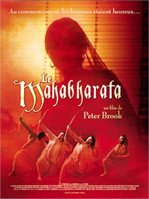 En dvd sur amazon The Mahabharata