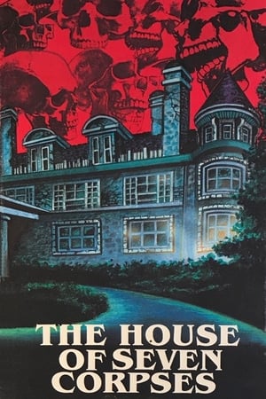 En dvd sur amazon The House of Seven Corpses