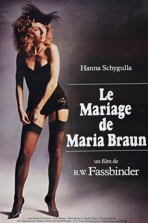 En dvd sur amazon Die Ehe der Maria Braun