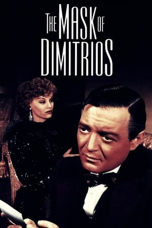 En dvd sur amazon The Mask of Dimitrios