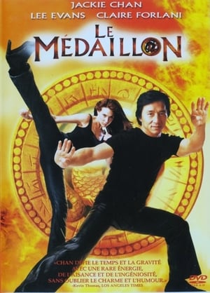 En dvd sur amazon The Medallion