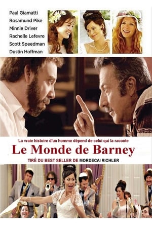 En dvd sur amazon Barney's Version