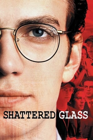 En dvd sur amazon Shattered Glass