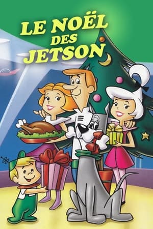 En dvd sur amazon A Jetson Christmas Carol
