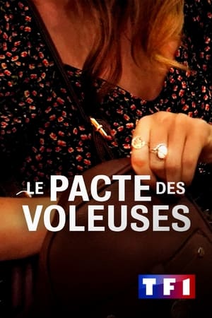 En dvd sur amazon The Shoplifting Pact