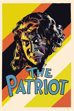 En dvd sur amazon The Patriot