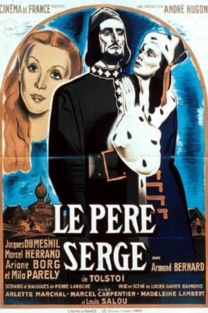 En dvd sur amazon Le Père Serge