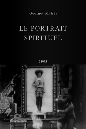 En dvd sur amazon Le portrait spirituel