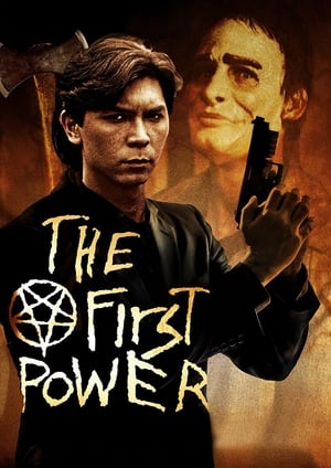 En dvd sur amazon The First Power