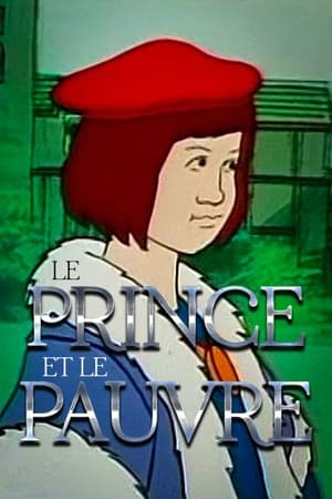 En dvd sur amazon The Prince and the Pauper