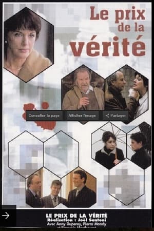 En dvd sur amazon Le Prix de la vérité