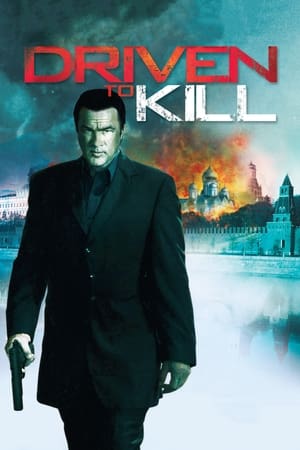 En dvd sur amazon Driven to Kill