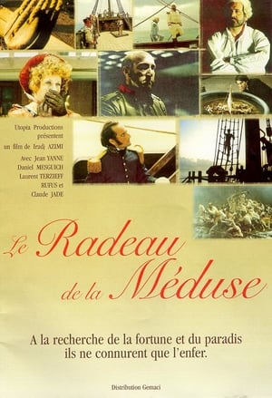 En dvd sur amazon Le radeau de la Méduse