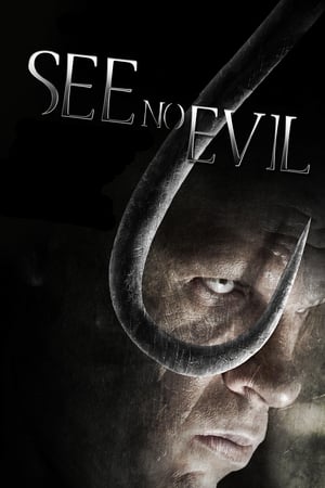 En dvd sur amazon See No Evil
