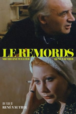 En dvd sur amazon Le Remords