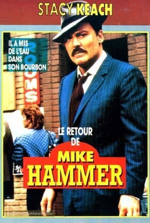 En dvd sur amazon The Return of Mickey Spillane's Mike Hammer