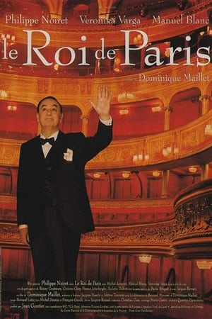 En dvd sur amazon Le Roi de Paris