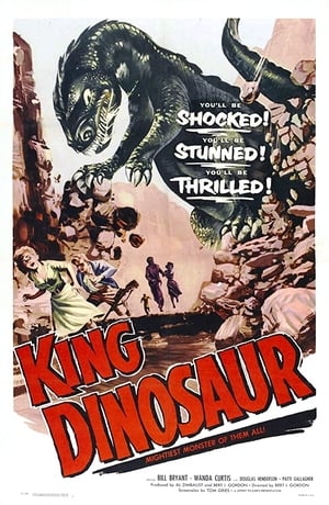 En dvd sur amazon King Dinosaur