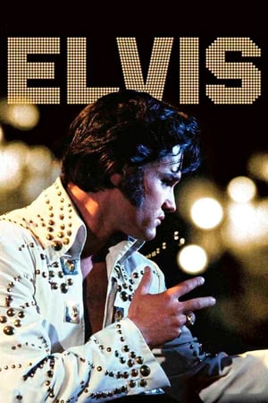 En dvd sur amazon Elvis