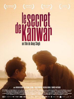 En dvd sur amazon Qissa