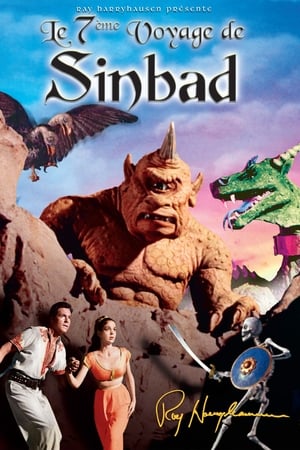 En dvd sur amazon The 7th Voyage of Sinbad