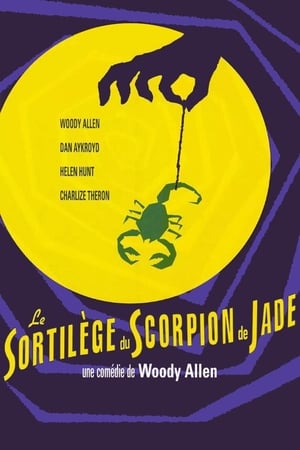 En dvd sur amazon The Curse of the Jade Scorpion