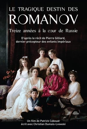 En dvd sur amazon Le Tragique Destin des Romanov : treize années à la cour de Russie