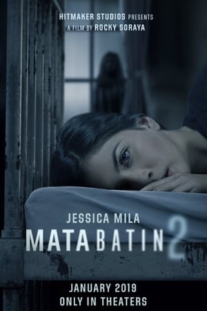 En dvd sur amazon Mata Batin 2