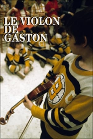En dvd sur amazon Le violon de Gaston