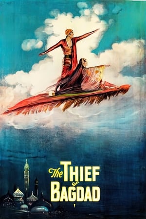En dvd sur amazon The Thief of Bagdad