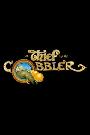 En dvd sur amazon The Thief and the Cobbler