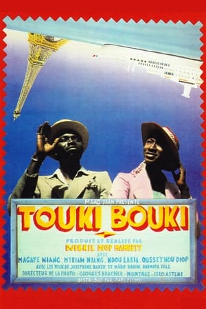 En dvd sur amazon Touki-Bouki