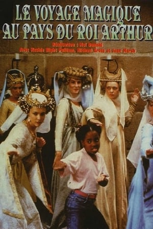 En dvd sur amazon A Connecticut Yankee in King Arthur's Court