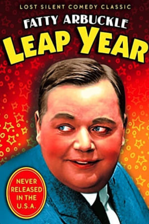 En dvd sur amazon Leap Year