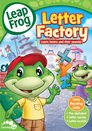 LeapFrog: The Letter Factory