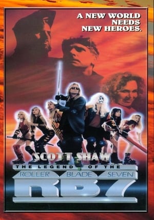 En dvd sur amazon Legend of The Roller Blade Seven