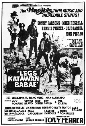 En dvd sur amazon Legs Katawan Babae