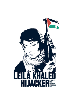 En dvd sur amazon Leila Khaled Hijacker