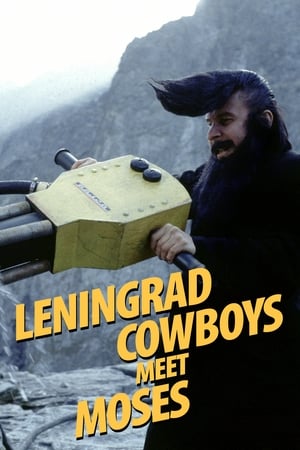 En dvd sur amazon Leningrad Cowboys Meet Moses