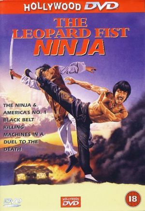 En dvd sur amazon Leopard Fist Ninja