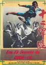 Les 12 Secrets du Kung-Fu