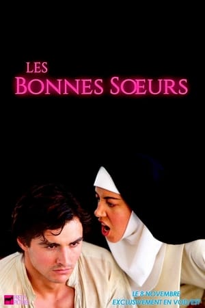 En dvd sur amazon The Little Hours