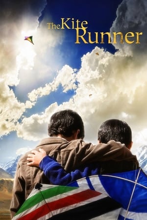 En dvd sur amazon The Kite Runner
